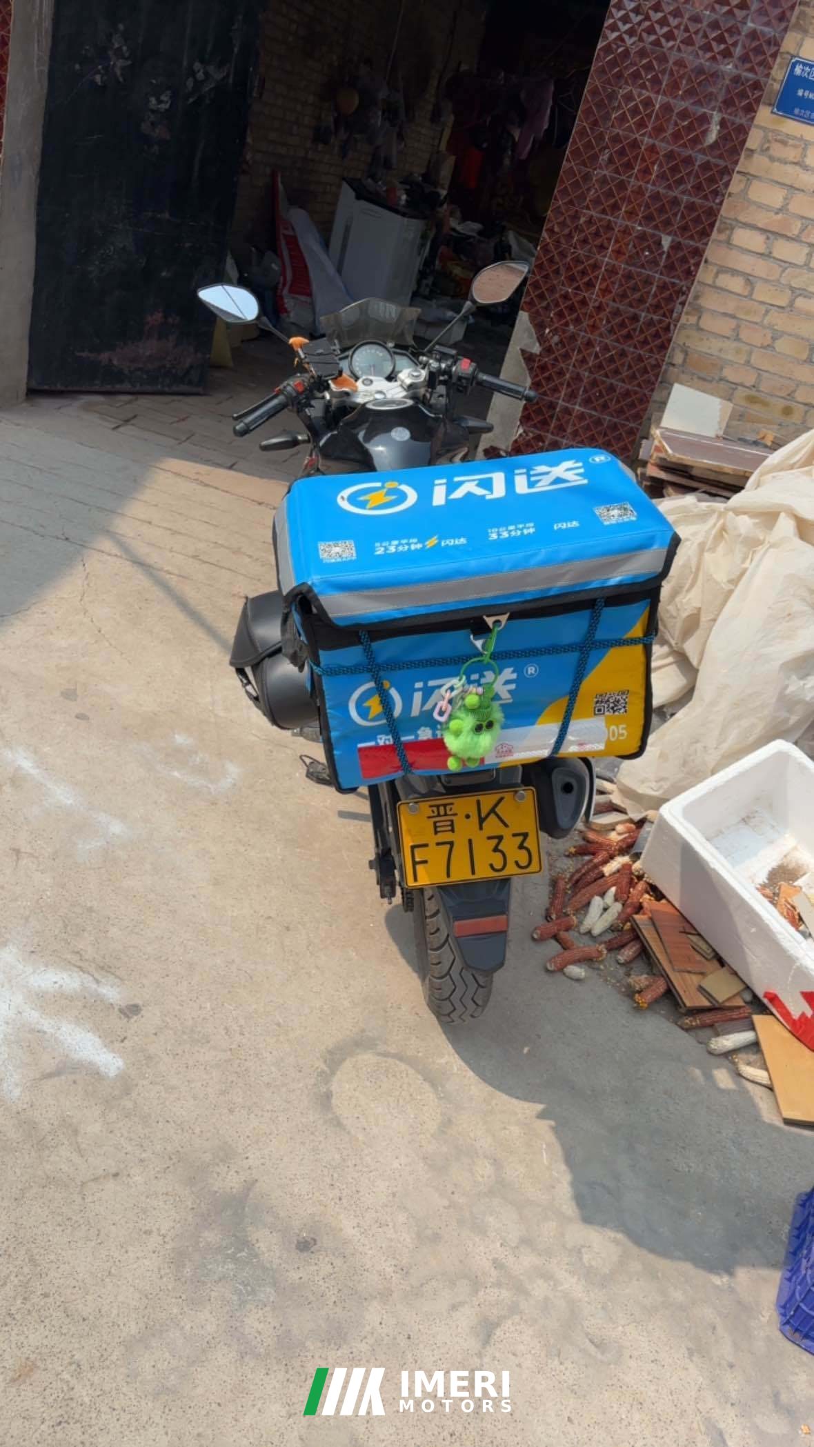 2020 Lifan KPR150