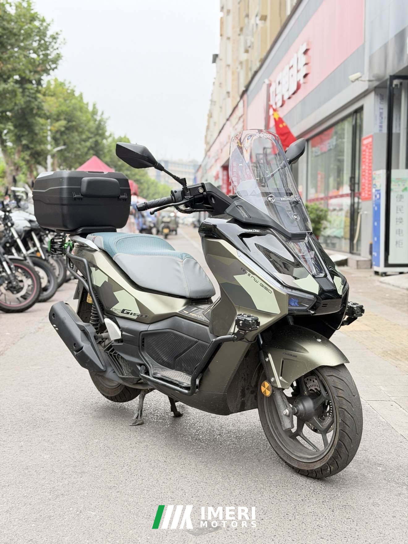 2026 Wuyang Honda NWG150