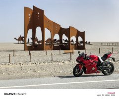 Zhangxue Motorcycles 500RR - ფოტო 3
