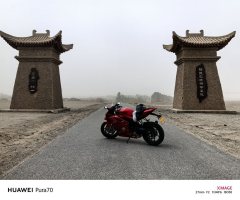 Zhangxue Motorcycles 500RR - ფოტო 5