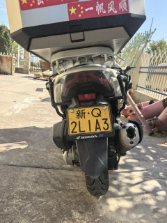 Sundiro Honda NS150GX - ფოტო 1