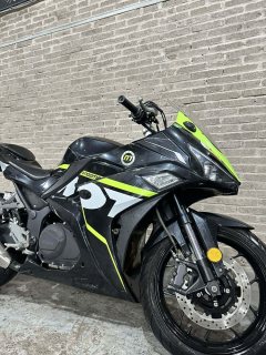 Nuoma Phantom 255S 250 cc - ფოტო 3