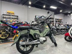 Sundiro Honda Cross Cub 110 cc - ფოტო 2
