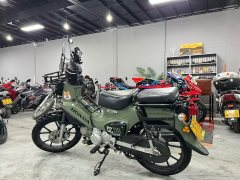 Sundiro Honda Cross Cub 110 cc - ფოტო 4