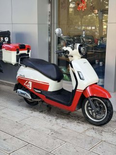Sundiro Honda NS125LA - photo 1
