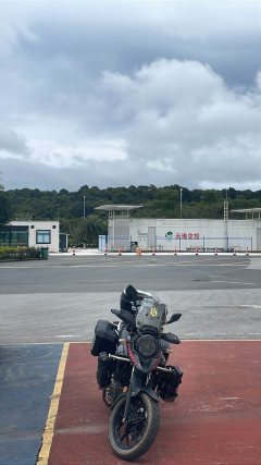 Haojue Suzuki DL250 - ფოტო 5