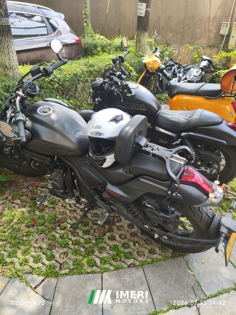 2026 Voge CU525 500 cc