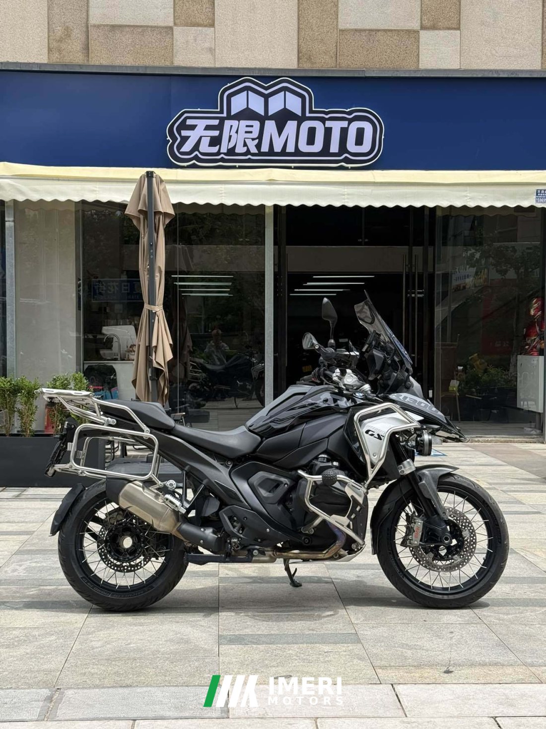 BMW R 1300 GS - მოტოციკლი ჩინეთიდან