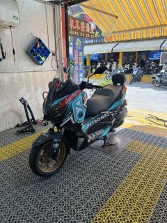 Yamaha XMAX 300 cc - ფოტო 1