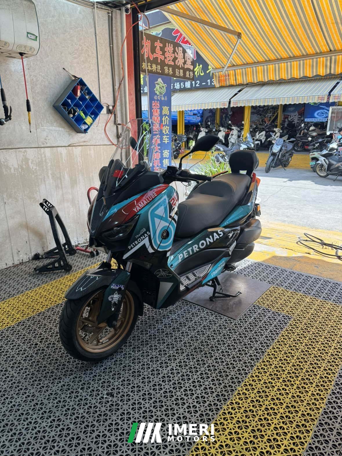 2021 Yamaha XMAX 300 cc