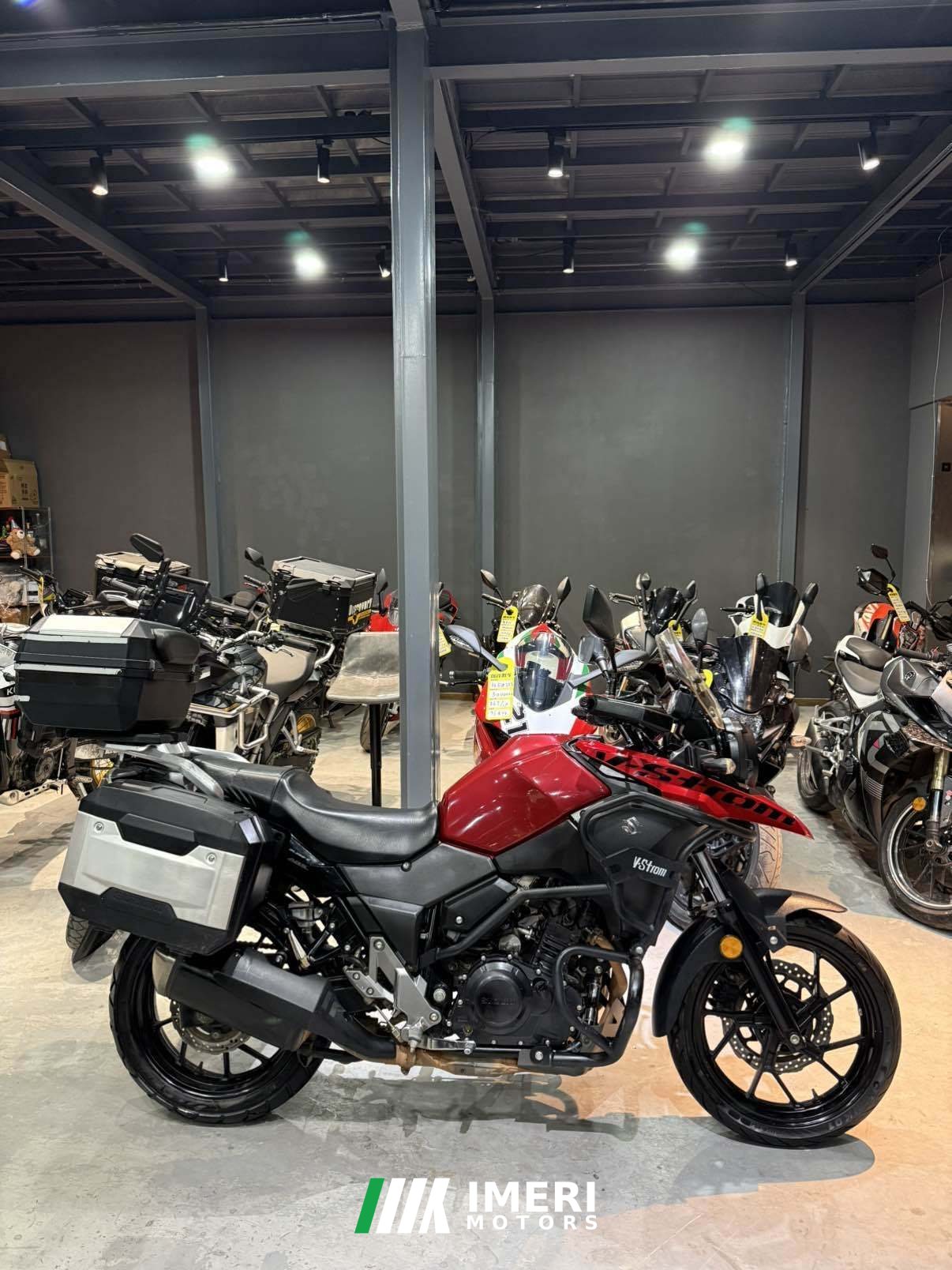 2021 Haojue Suzuki DL250