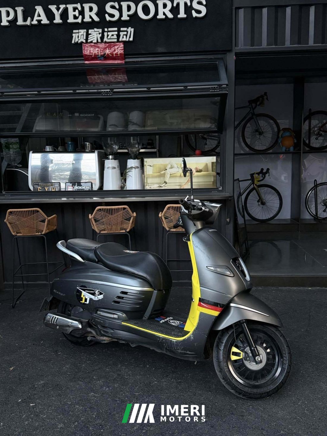 Peugeot DJANGO 150 cc - მოტოციკლი ჩინეთიდან