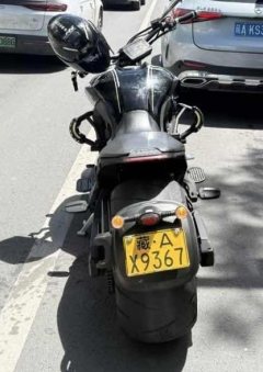 Benda LFC700 Liaoliao - ფოტო 2