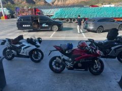 Zhangxue Motorcycles 500RR - ფოტო 2