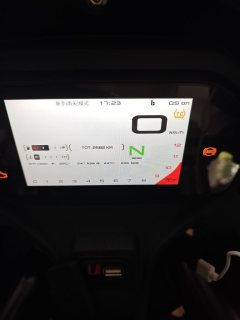 QJMOTOR Roewe i5 550 / Sai 550 *(Context-dependent, usually referring to the motorcycle "Sai 550" or Roewe car v - photo 8