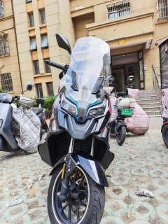 Cyclone RT2 250 cc - ფოტო 1