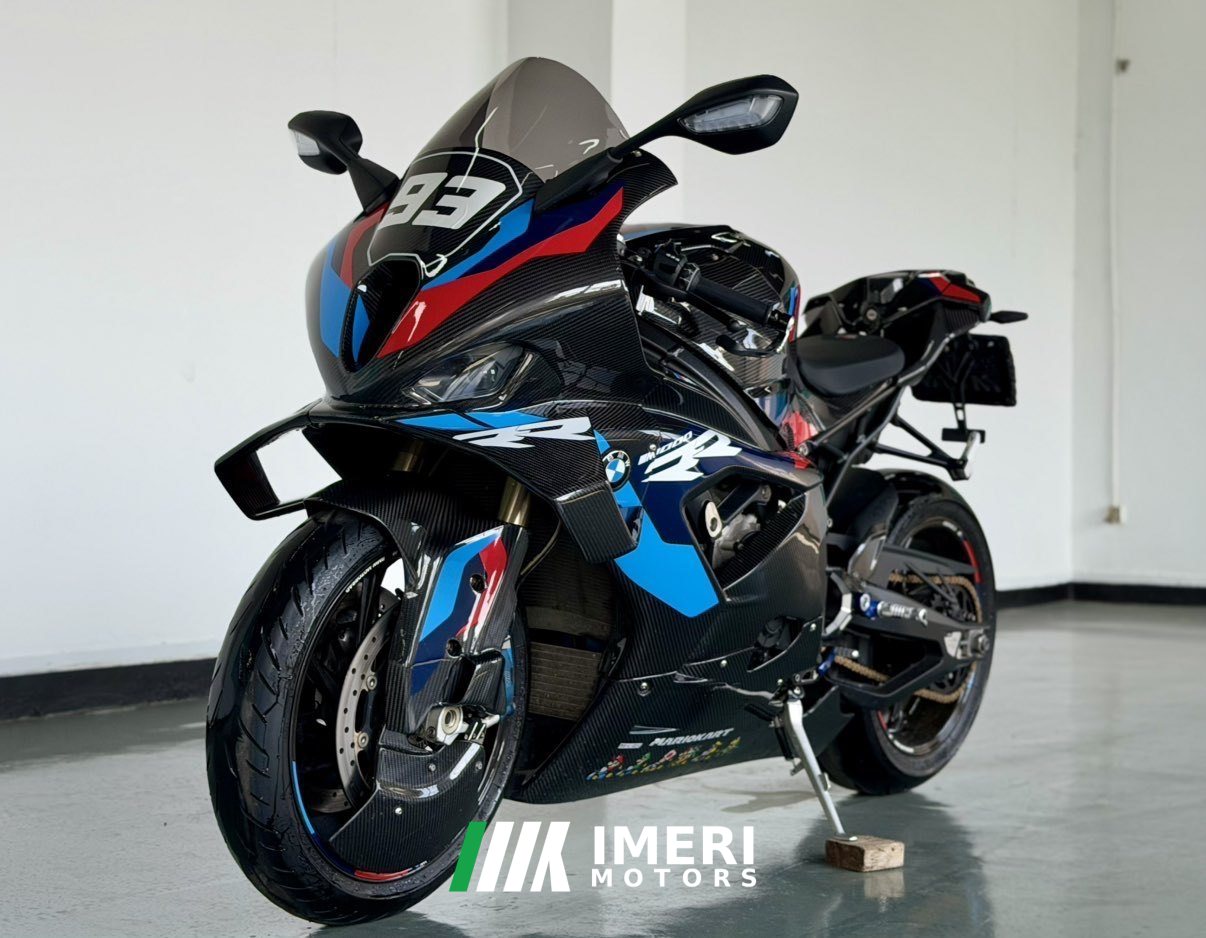 2023 BMW S 1000 RR