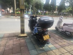 Haojue ADX125 - photo 5