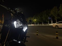 Kawasaki Z900 950 cc - photo 3