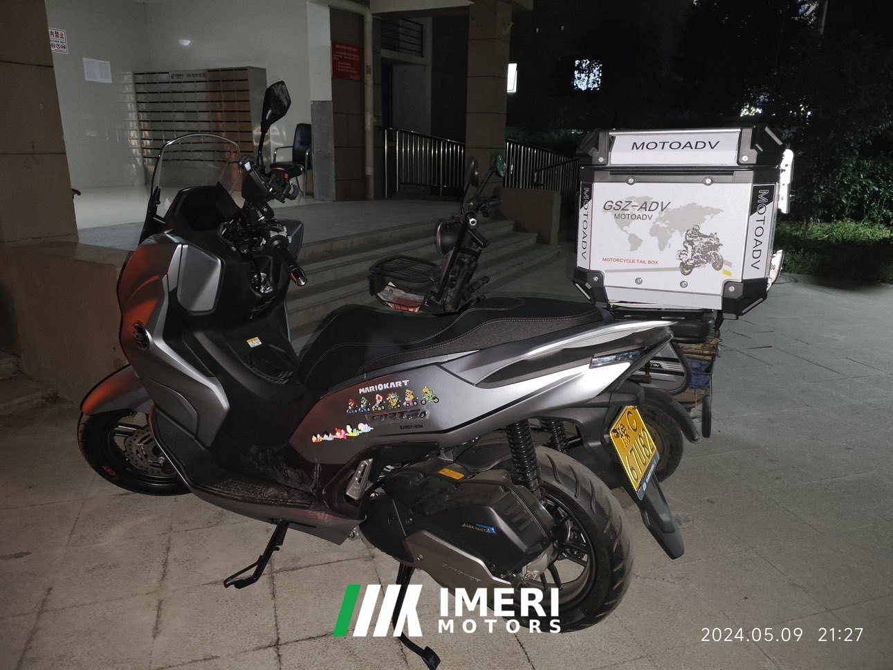 2025 QJMOTOR Hong 150