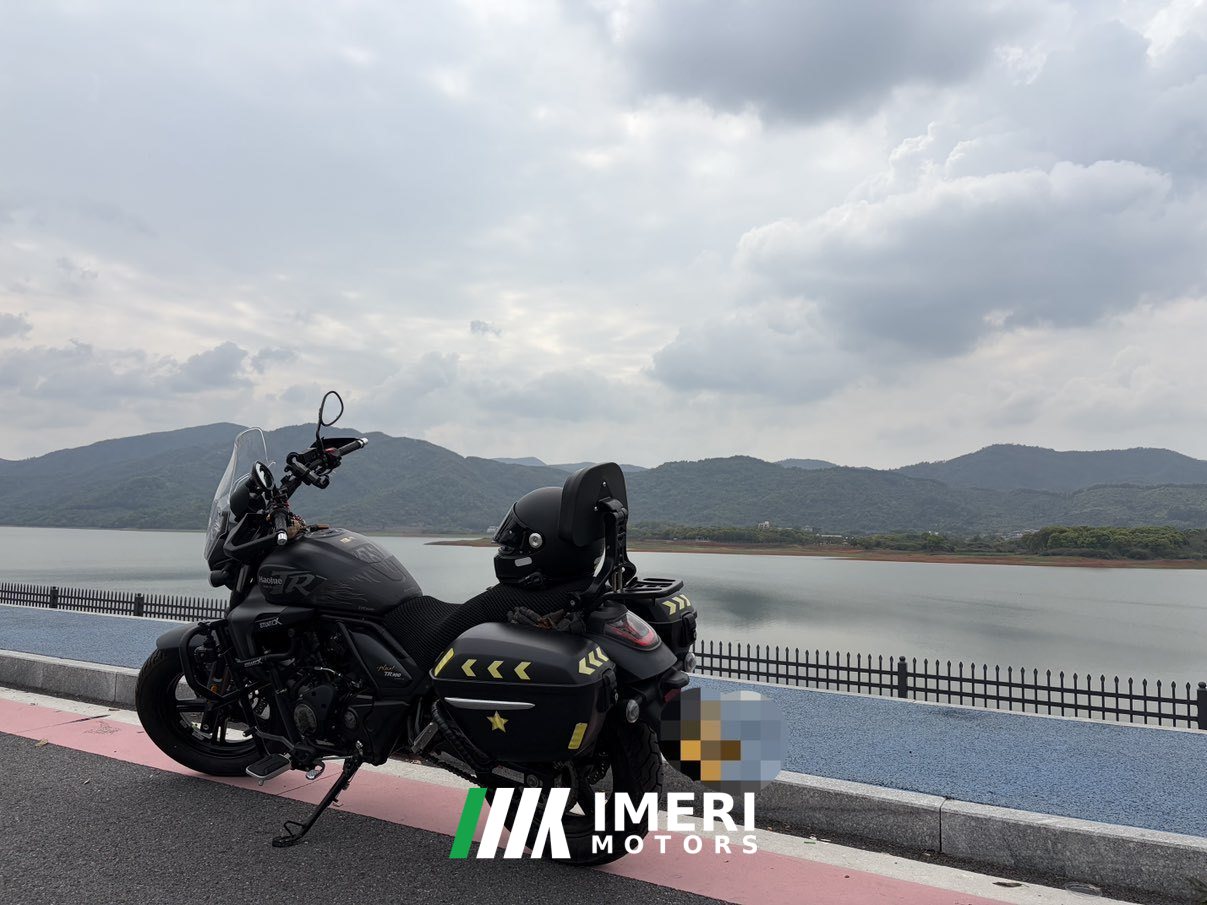2024 Haojue TR300