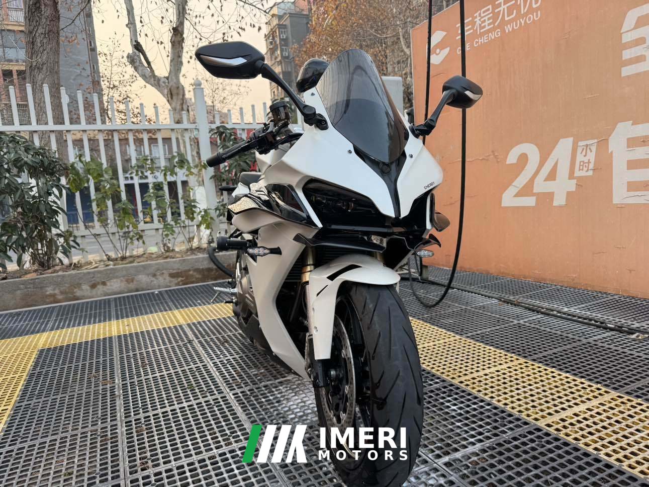 2024 QJMOTOR Roewe i5 550 / Sai 550 *(Context-dependent, usually referring to the motorcycle "Sai 550" or Roewe car v