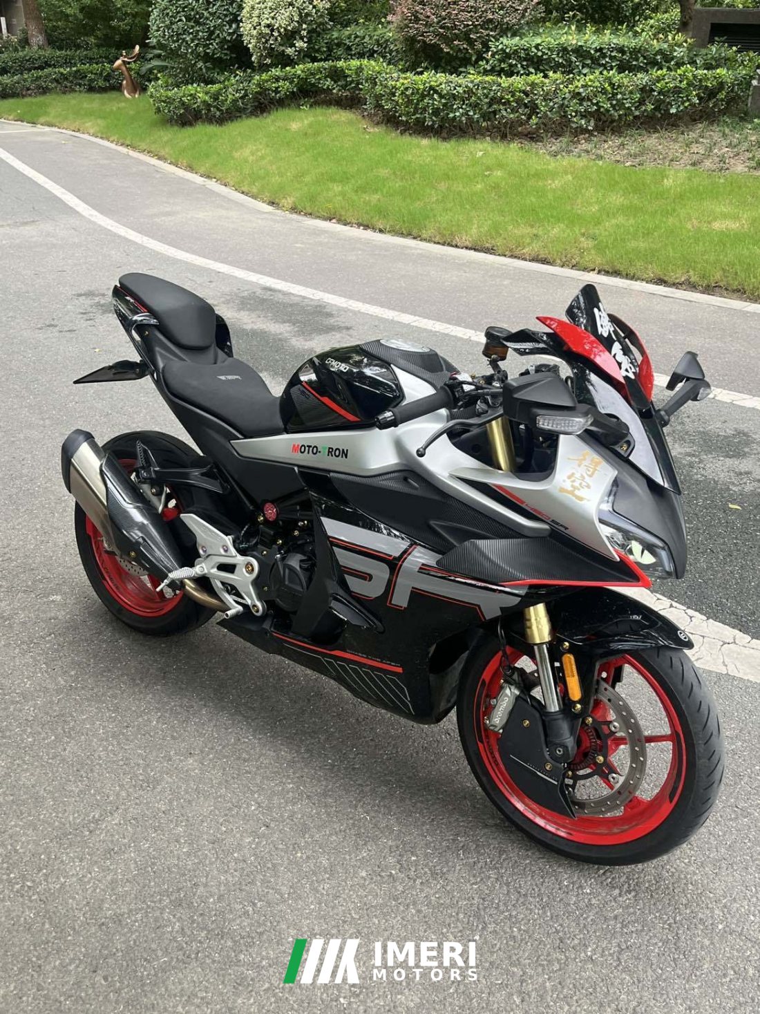 CFMOTO 450SR - მოტოციკლი ჩინეთიდან