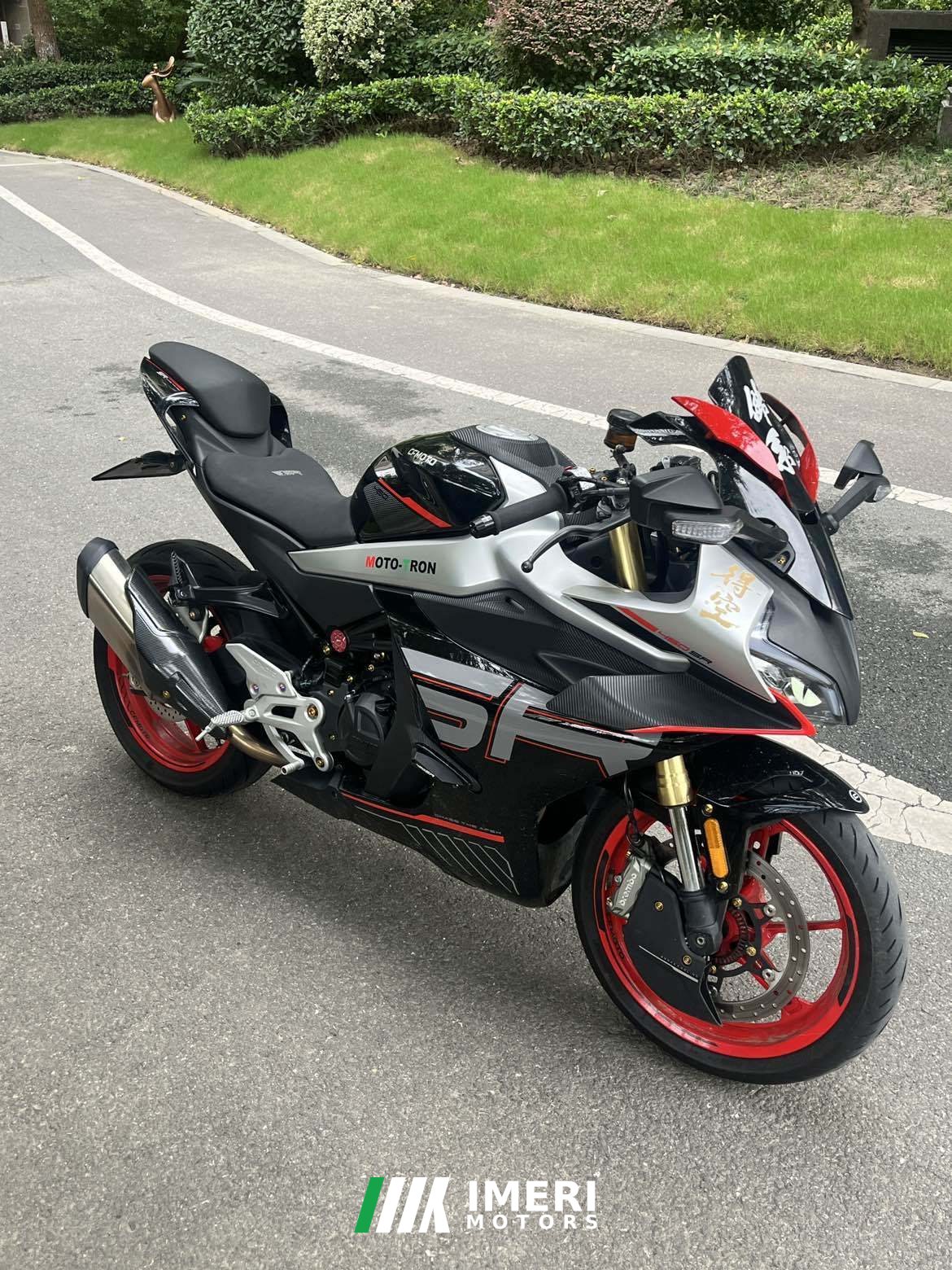 2025 CFMOTO 450SR