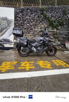 Haojue Suzuki DL250 - ფოტო 1