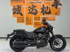 Voge CU250 - фото 8