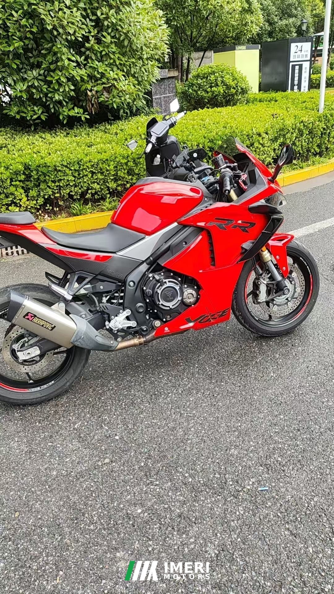 Voge RR525 500 cc - მოტოციკლი ჩინეთიდან