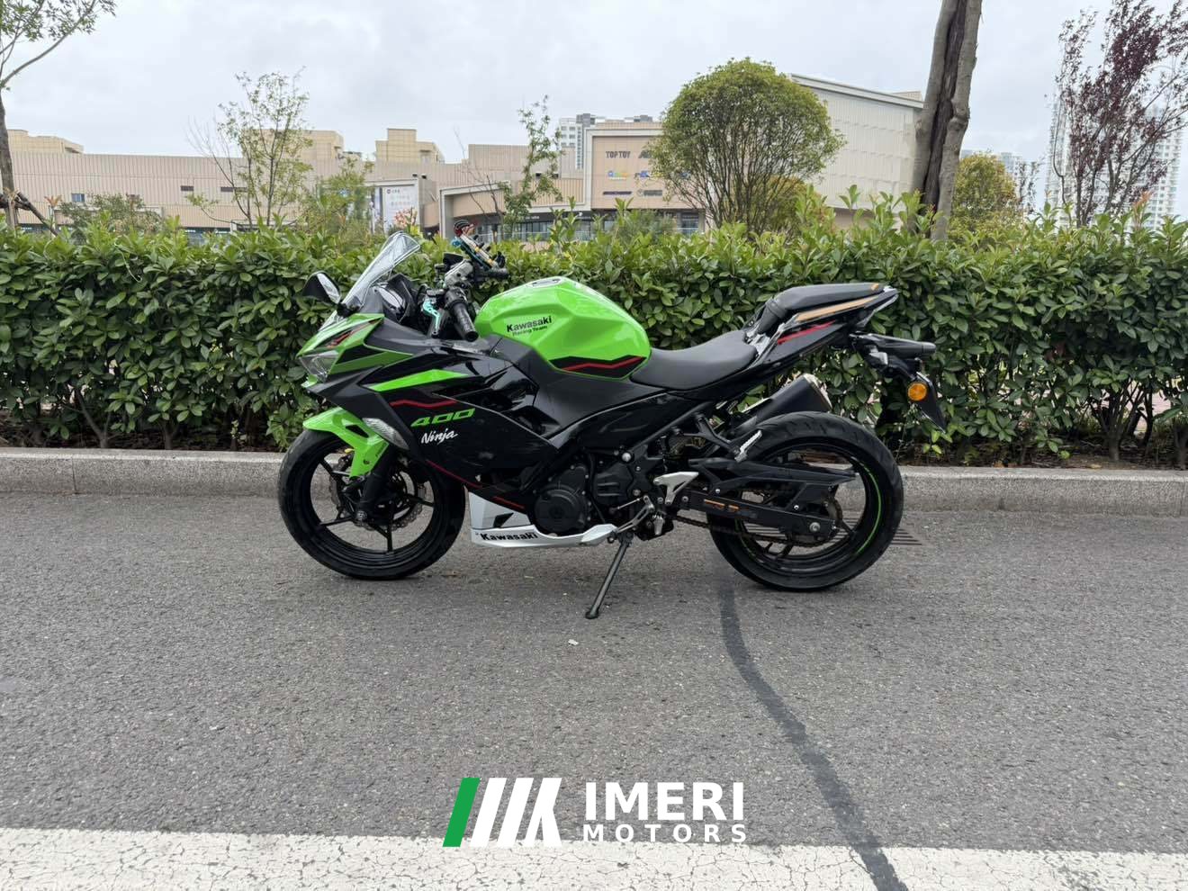 2021 Kawasaki Ninja 400