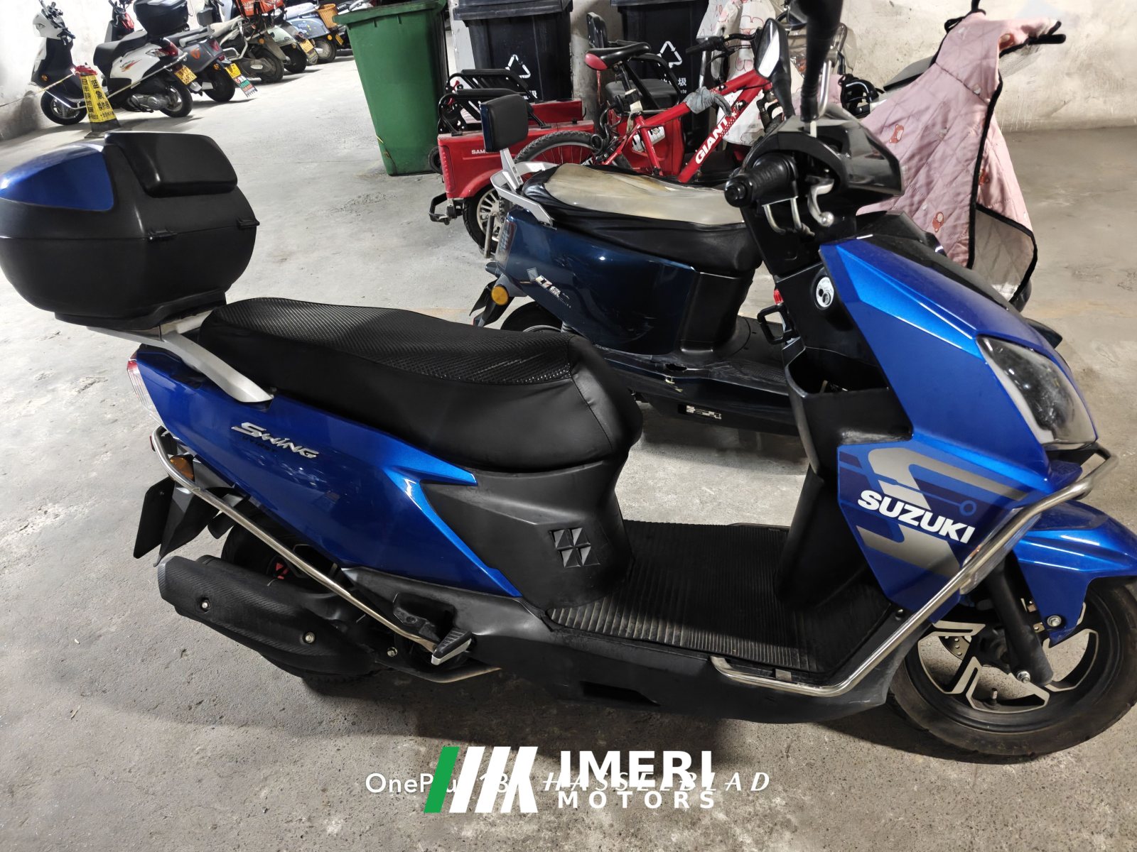 2020 Jinan Suzuki UY125