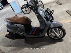 SYM Fiddle 150 cc - ფოტო 2