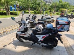 Cyclone RT2 250 cc - ფოტო 3