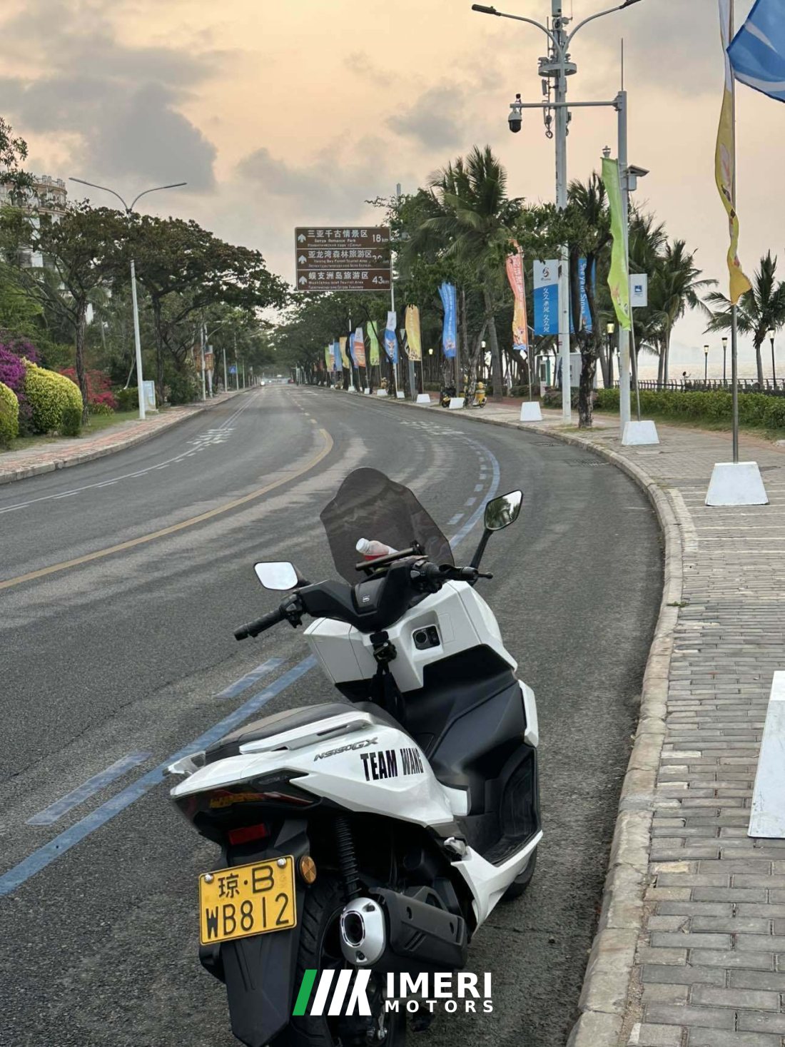Sundiro Honda NS150GX - მოტოციკლი ჩინეთიდან
