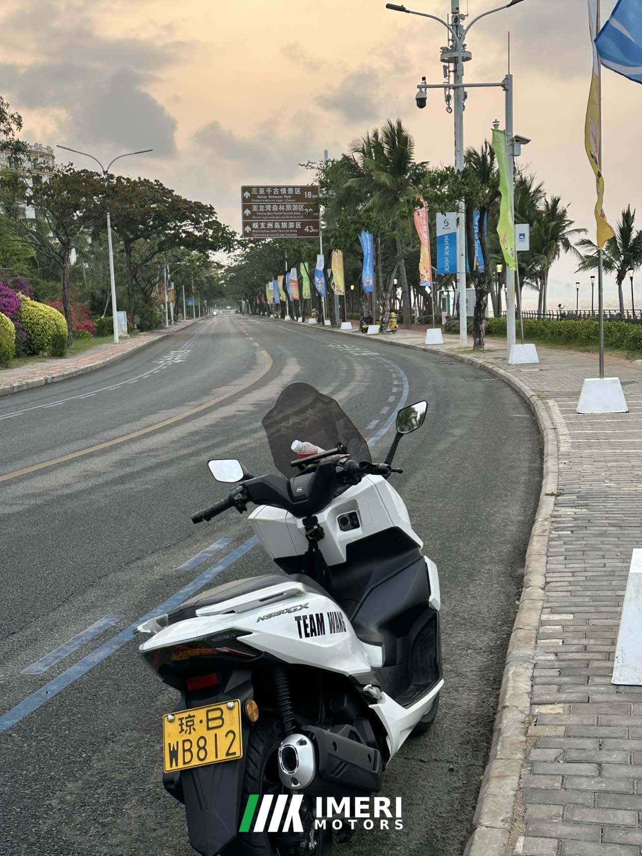 2025 Sundiro Honda NS150GX