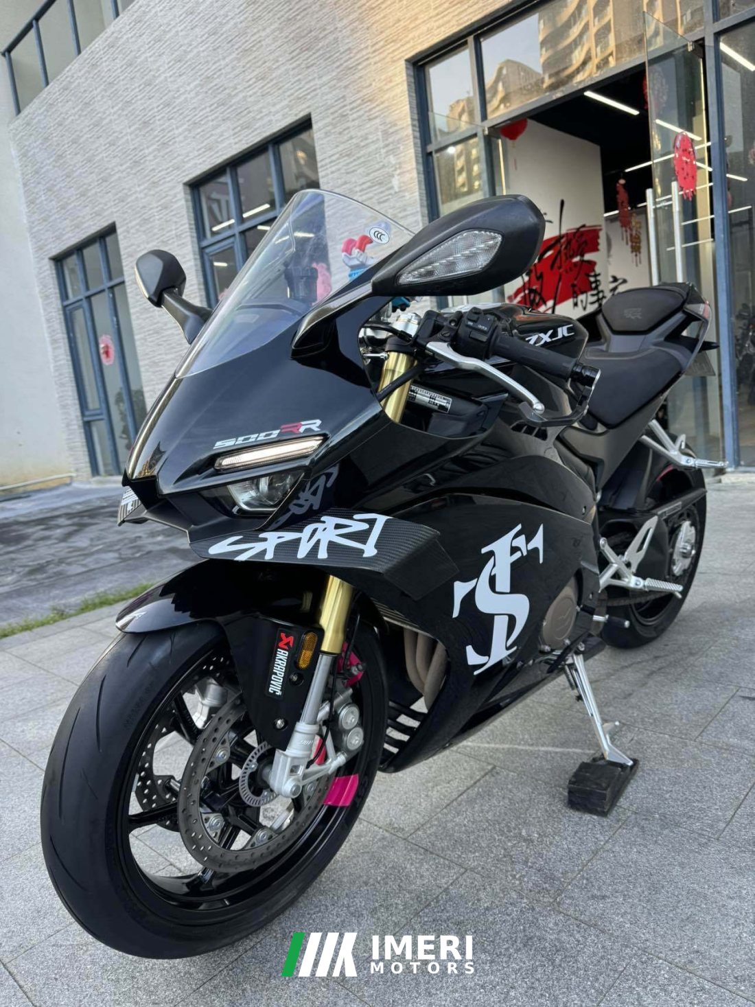 Zhangxue Motorcycles 500RR - მოტოციკლი ჩინეთიდან