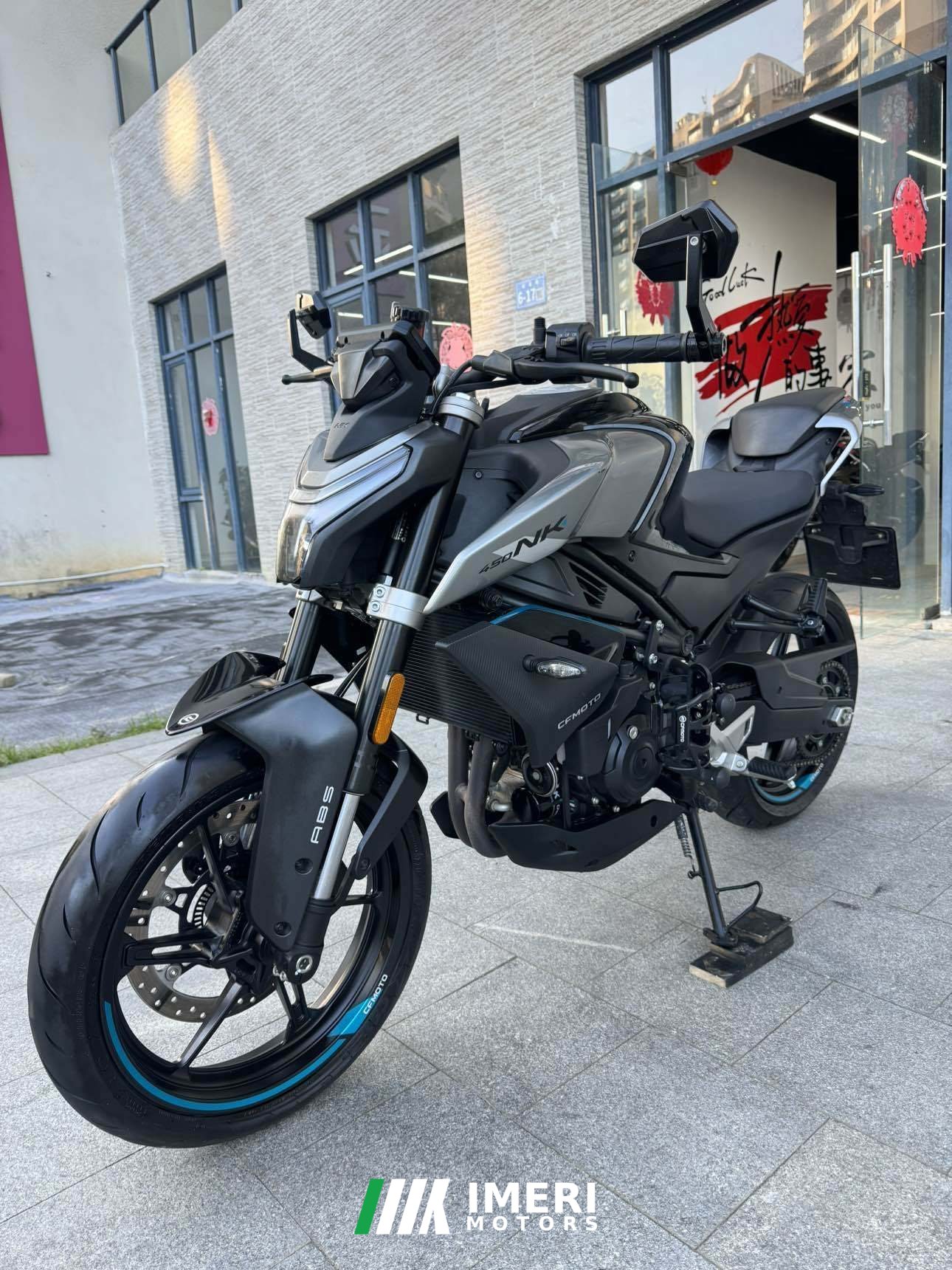 2023 CFMOTO 450NK