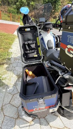 BMW R 1250 GS - ფოტო 9