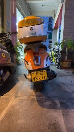 Pojie King of Daggers 150 cc - photo 4