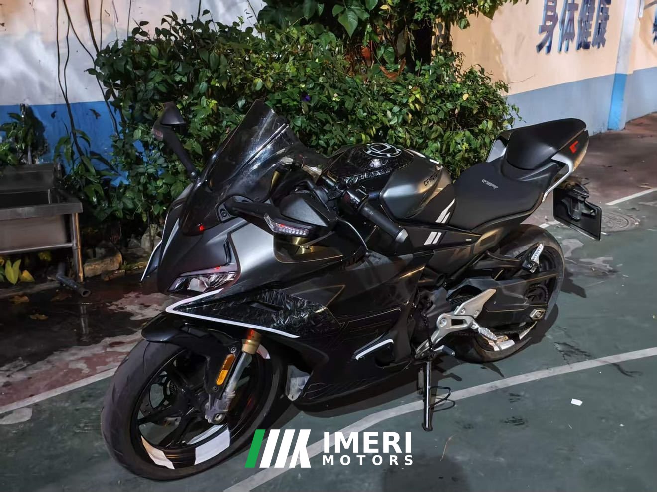 2024 CFMOTO 450SR