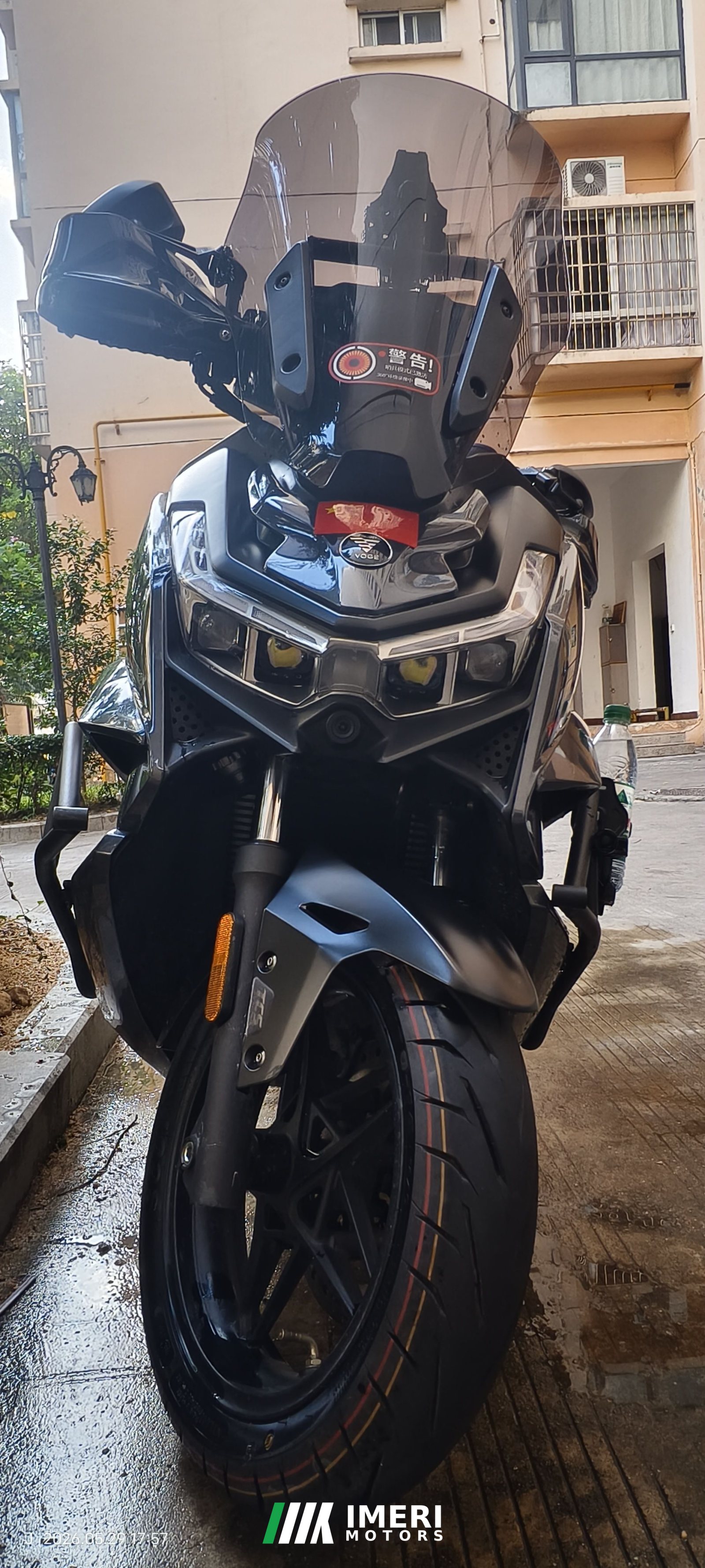 2024 Voge SR250GT