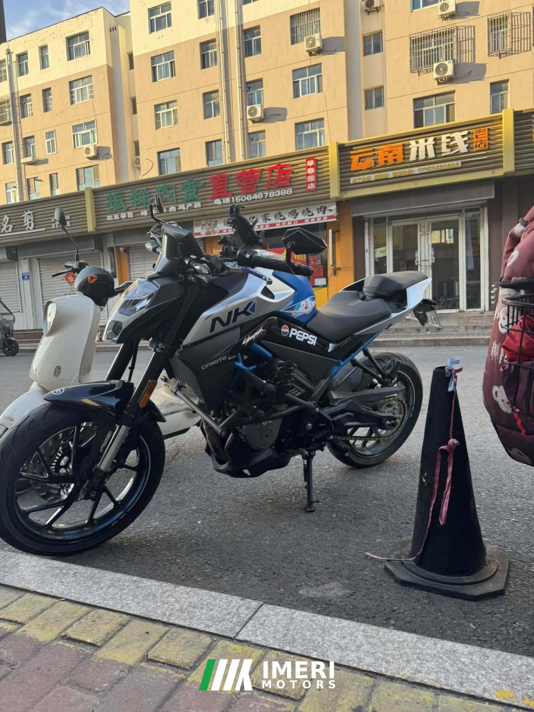 CFMOTO 250NK - მოტოციკლი ჩინეთიდან