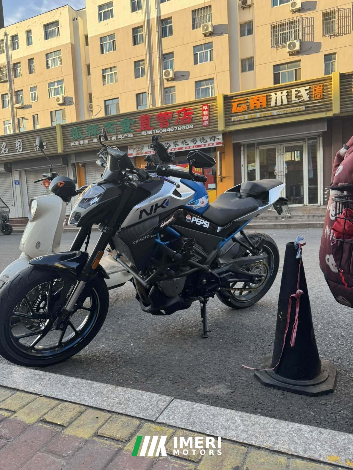 2022 CFMOTO 250NK