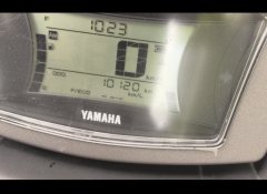 Yamaha NMAX 155 cc - ფოტო 7