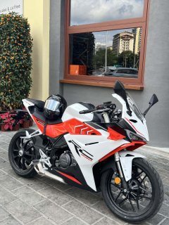 Cyclone RC250 - ფოტო 1