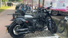 Voge CU525 500 cc - ფოტო 2