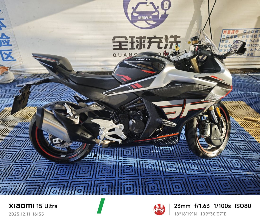 CFMOTO 450SR - მოტოციკლი ჩინეთიდან