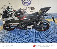 CFMOTO 450SR - ფოტო 2